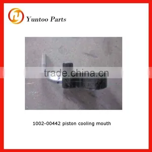 Yutong Bus Universal Engine Spare Parts Piston Cooling Nozzle thumbnail-1
