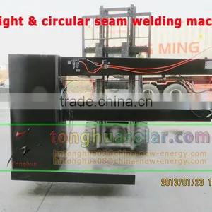 Non-pressure Solar Water Heater Inner Tank Manufacturing Equipment thumbnail-3