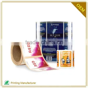Newest Fashion Accessory Back Neck Labels For Coffee Bags Manufacturer thumbnail-6