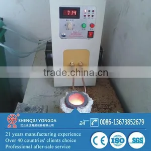 Induction Gold Melting Furnace thumbnail-1