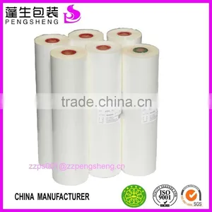 Cheap Laminating Matte Anti-static Pet Film Thickness 16mic- 35mic 0086 13523526889 thumbnail-5