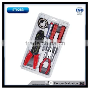 Household Repairing Tool Kit With 7pcs thumbnail-1