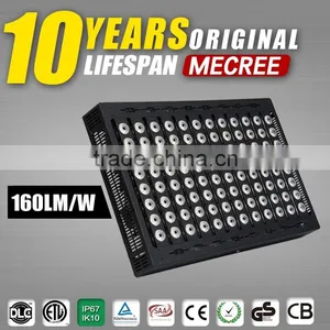 Mecree Shenzhen Brand Name Led Light Led Flood Light For Stadium Lighting thumbnail-3