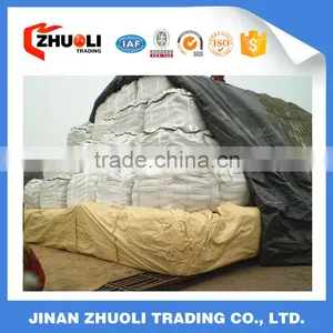 China Ordinary Portland Cement 32.5,42.5 ,42.5R,52.5 Prime Quality thumbnail-4