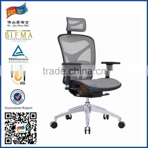 Modern Swivel Office Work Chairs for Desks thumbnail-1