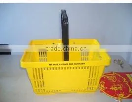 Shopping Basket thumbnail-1