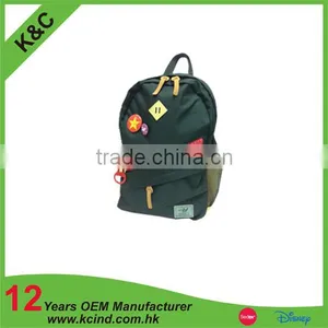 Guangzhou Chinese Student Middle School Bag thumbnail-4