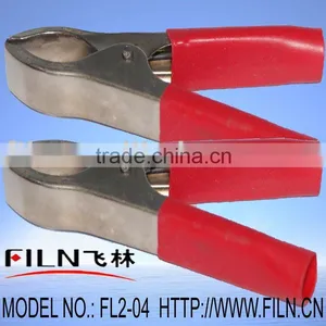 Battery Charger Clamp thumbnail-1