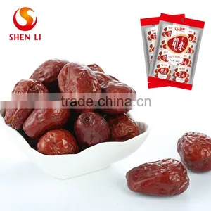 Roasted Dried Chinese Dates---the Best Specie and Taste in China thumbnail-1