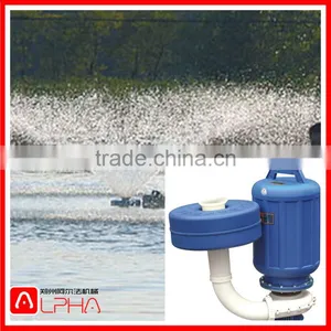 China First-level Fish Ponds Aquaculture Oxygen Making Air Jet Aerator for Sale thumbnail-2
