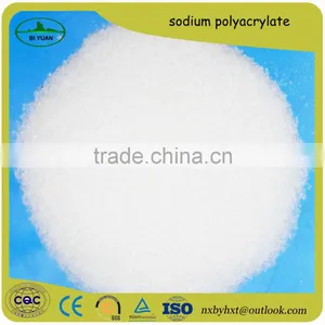 Factory Supply of Sodium Polyacrylate With High Quality thumbnail-1