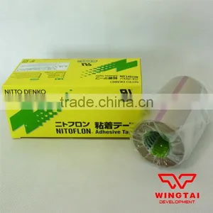 Nitto Denko Glass Fiber Adhesive Tape 973UL-S thumbnail-4