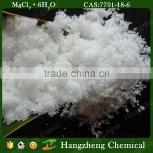 Magnesium Chloride 46%min Industrial Grade thumbnail-6
