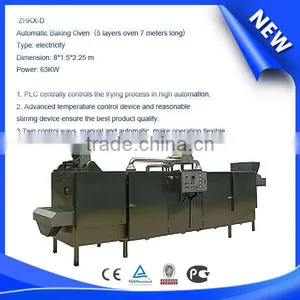Toasted Bread Crumbs Extruder Line thumbnail-4