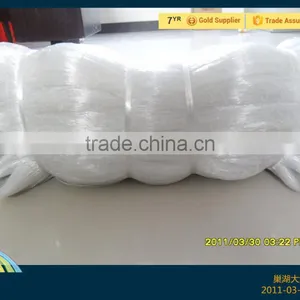 Ghana Nylon Monofilament White Net thumbnail-1