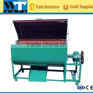 High Quality and High Efficiency Horizontal Fertilizer Mixer Fertilizer Mixing Machine thumbnail-1