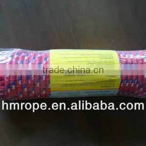 PP Braid Rope thumbnail-1