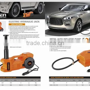 Car Hydraulc Jack thumbnail-1