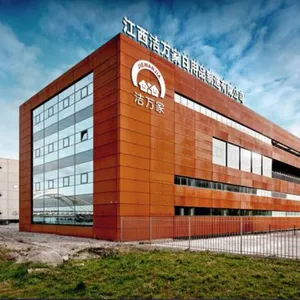 Wanjia Cleaning Production (hongkong) Co.,ltd. company overview - view 1 thumbnail