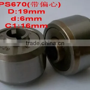 EPS670 Printing Machine Bearing thumbnail-1