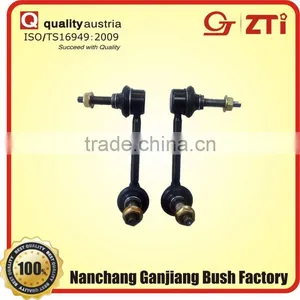 Front Stabilizer Link Bush thumbnail-1