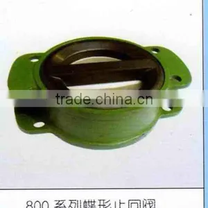 Wafer Type Pneumatic Butterfly Valve thumbnail-1