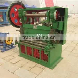 Advanced Expanded Metal Machine thumbnail-3