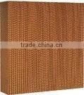 High Quality Industrail Cooling Pad for Poultry thumbnail-2