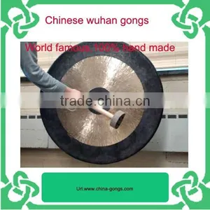 Chinese Chao Gong thumbnail-1