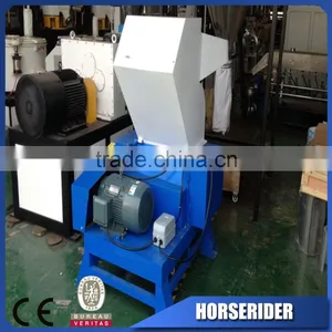 Waste Plastic Woven Bags Recycled Crusher/pvc pp pe Woven Bags Grinding Crusher/waste Plastic pe pp Woven Bags Recycling Crusher thumbnail-1