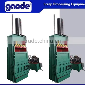 Supplier Of 160Tons Vertical Hydraulic Scrap Metal Baler Machine thumbnail-1