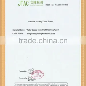 Concrete Foam Agent Used for Roofing Insulation Layer Floor Heating thumbnail-4