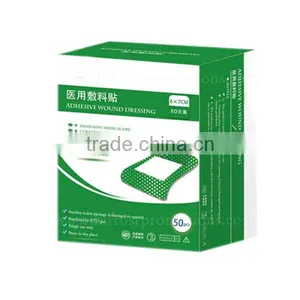 First Aid Kit Accessories Adhesive Wound Medical Surgical Dressing thumbnail-2