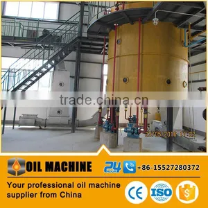 Manufacturer Price Cotton Seed Oil Solvent Extraction Plant, Cotton Seed Oil Extraction Machines thumbnail-1