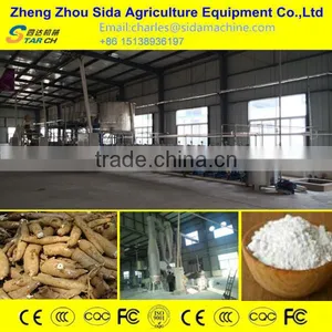Flour Starch and Chips Yam Processing Line thumbnail-1