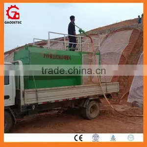 China 2000L Mobile and Small Hydroseeder Manufacturer thumbnail-1