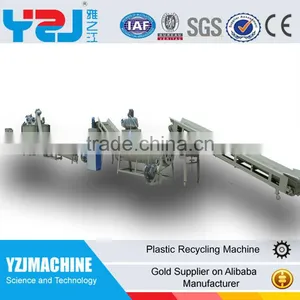 Waste Pet Bottle Recycling Machine Granules Making Machine thumbnail-2