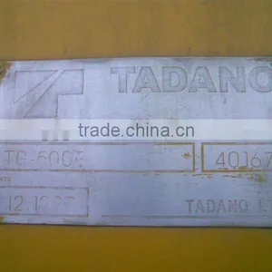 50t Japan Used TADANO Mobile Crane thumbnail-1