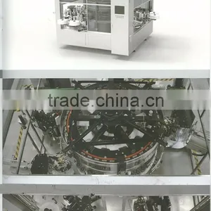 HZ2D3H-42 Fully Automatic Combination Bottle Labeling Machine thumbnail-3