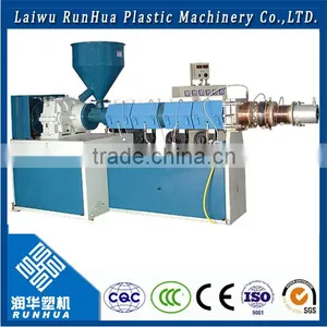 Single Screw Two-screw Plastic Extruder Machine for Sale thumbnail-1