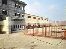 Shandong Zhongzhiqiao Heavy Industry Co., Ltd company overview - view 3 thumbnail