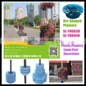 Hanging Square Planter Tray for Lamp Pole thumbnail-4