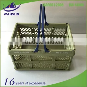 Folding Plastic Basket thumbnail-1