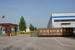 Hebei Delin Machinery Co., Ltd company overview - view 1 thumbnail