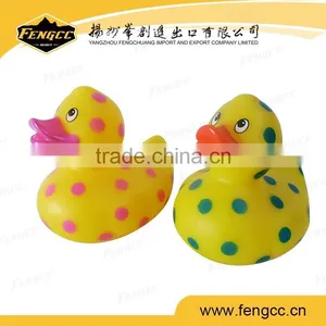 High Quality Shower Plastic Bath Toy For Kids thumbnail-2