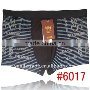 Cozy Modal Men's Boxer European Men Panty Stock Underwear thumbnail-1