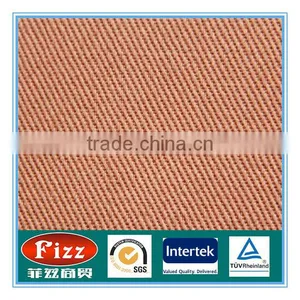 EN11611,EN11612 100% Cotton Flame Retardant Fabric for Overalls thumbnail-1
