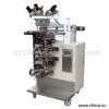 Sell Powder Packing Machine thumbnail-1