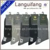 Wholesale Cotton Mans Business Socks Customed Fahion Sock in Guangzhou thumbnail-1