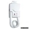 Sell Skin and Hair Dryer thumbnail-1